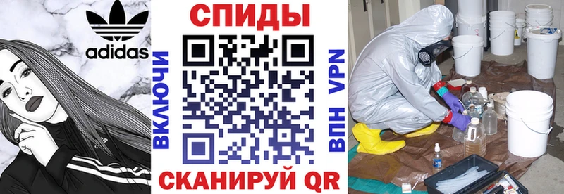 Amphetamine 98%  Белокуриха 