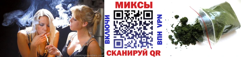 БУТИРАТ жидкий экстази магазин продажи наркотиков Белокуриха