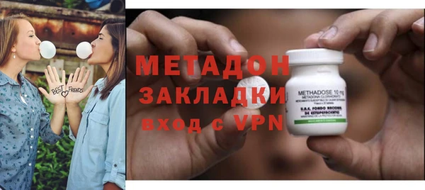 дживик Фурманов