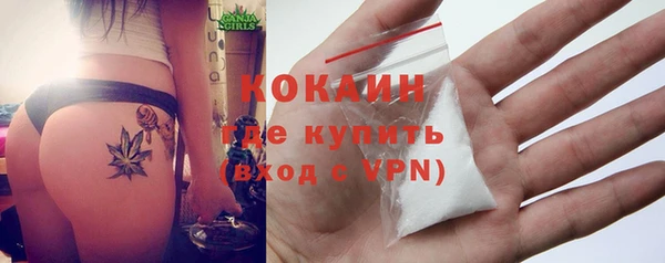MESCALINE Усинск