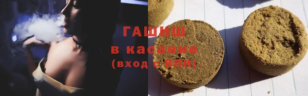 mix Ханты-Мансийск