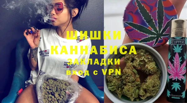 MESCALINE Усинск