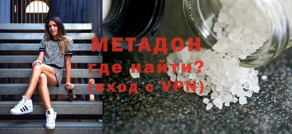 MESCALINE Усинск