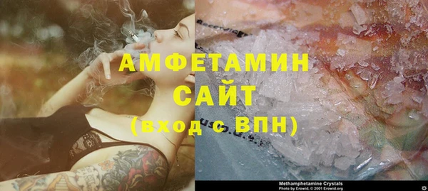 MESCALINE Усинск