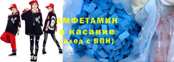 MESCALINE Усинск