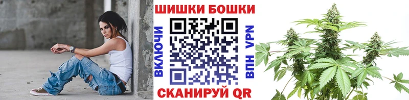 Каннабис тримм  Белокуриха 